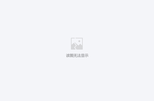 中央广播电视中等专业学校关于开展2025年秋季学期网上教学活动的通知